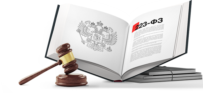 Юрист по закупкам 223-ФЗ в Омске